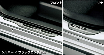 Scuff plate